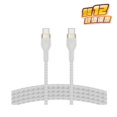 BELKIN 貝爾金 BOOST↑CHARGE™ PRO Flex USB-C 至 USB-C 連接線 接線
