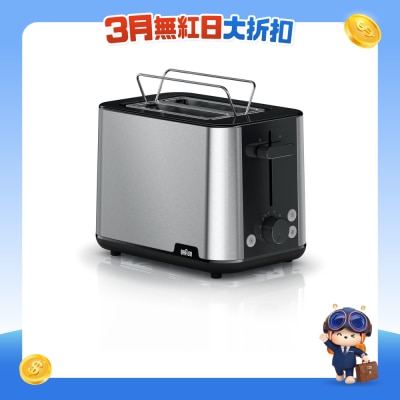 BRAUN - HT1510BK PurShine Toaster