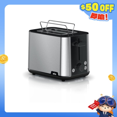 BRAUN 百靈 - HT1510BK 多士爐