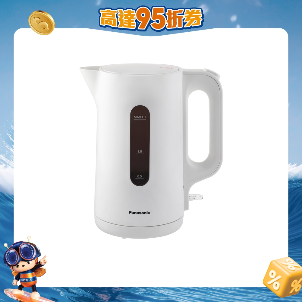 FTRHK-12967948-FRONT-1q9eehP5-zoom