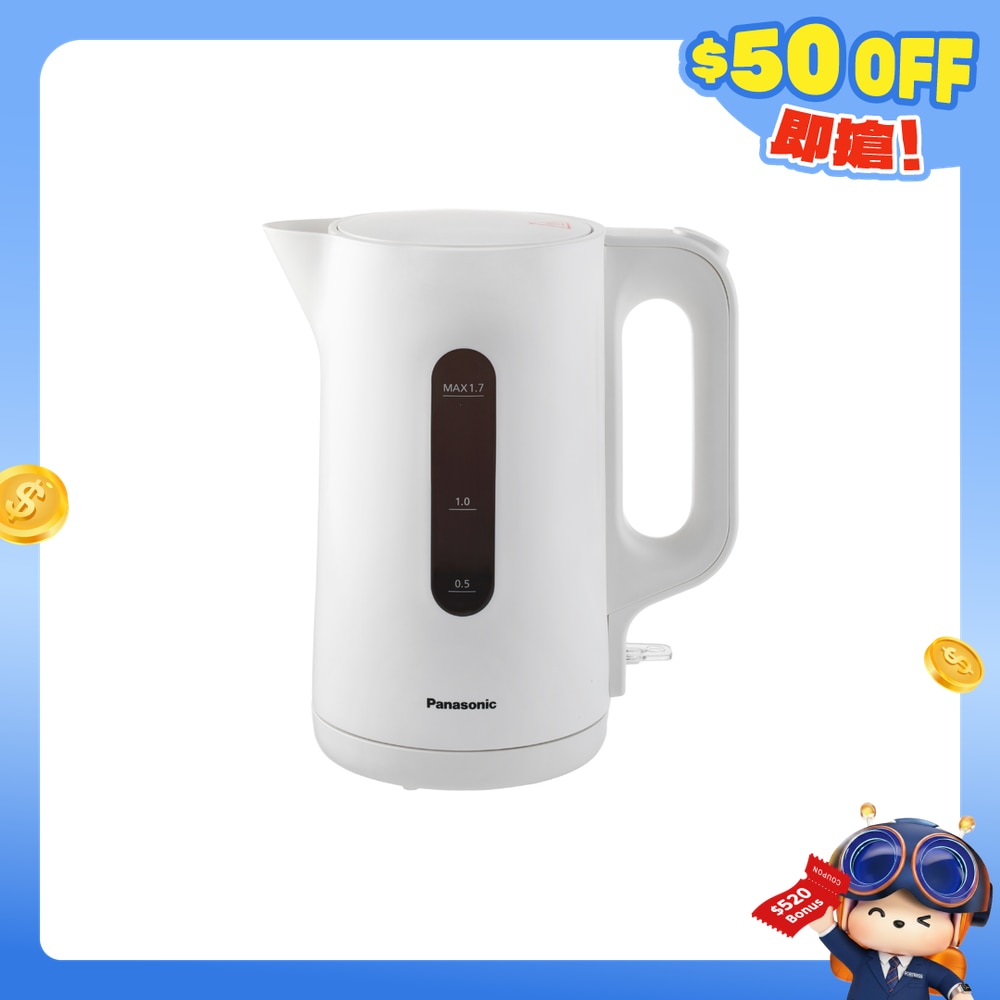 FTRHK-12967948-FRONT-uF23lHXA-zoom