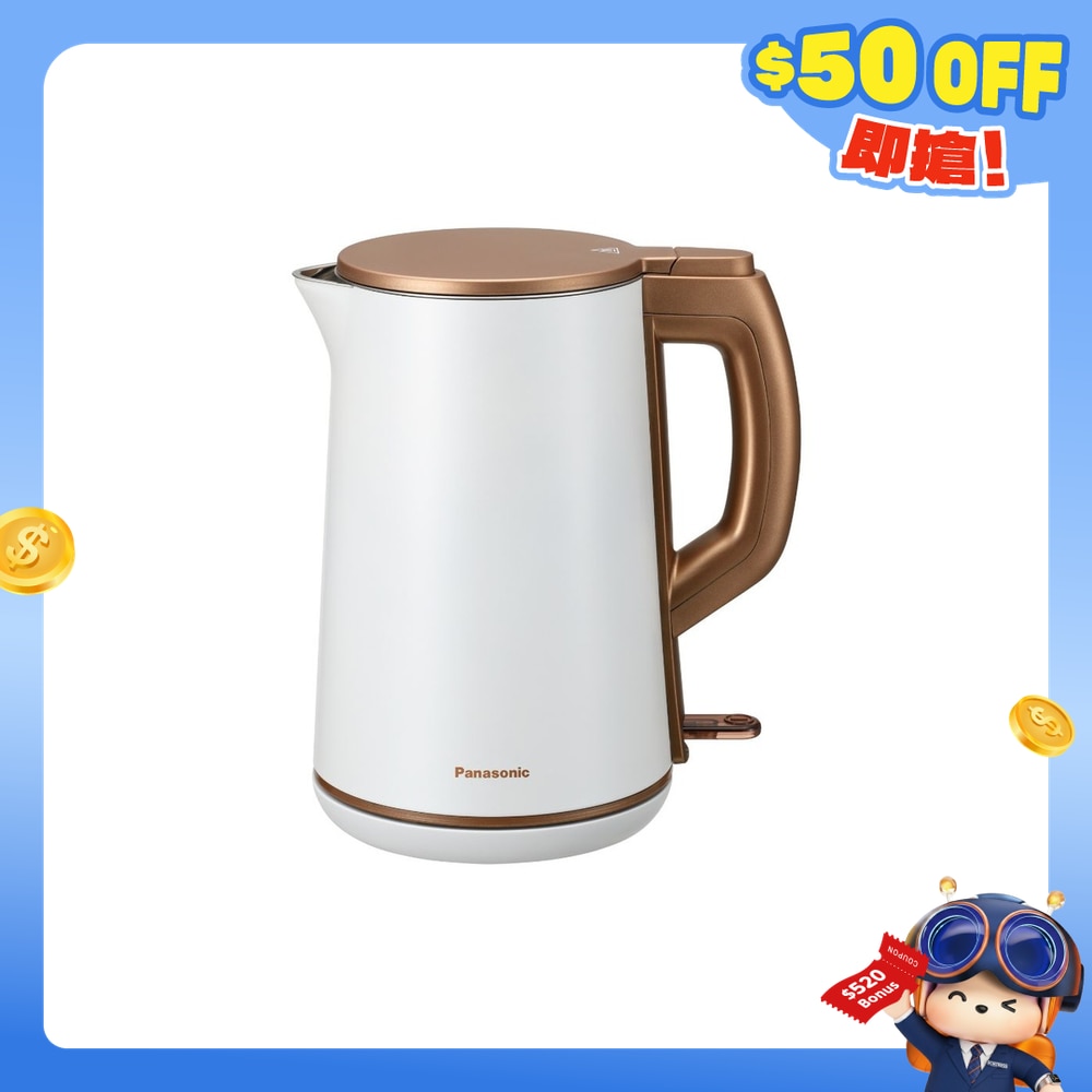 FTRHK-12968086-FRONT-T1cNcjxB-zoom