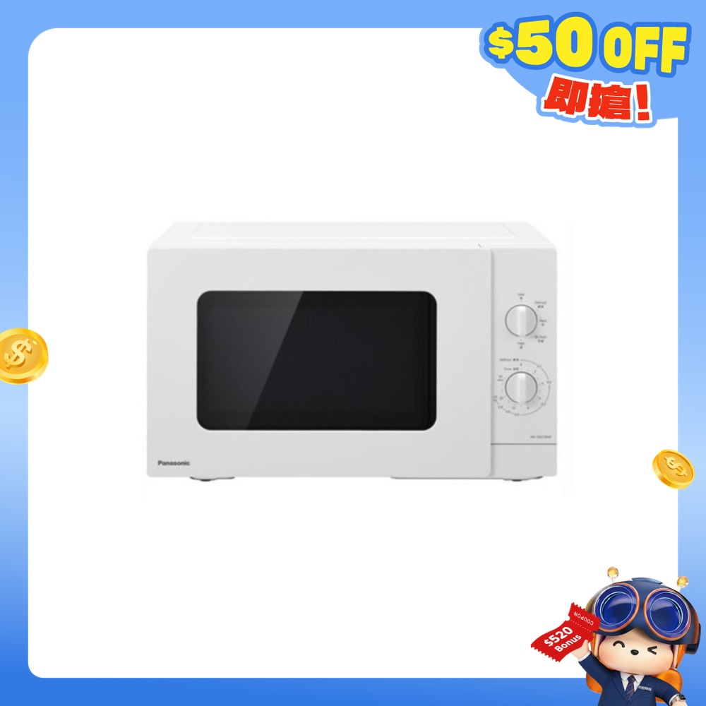 FTRHK-12968094-FRONT-iQLN1SUi-zoom