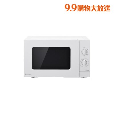 FTRHK 12968094 FRONT ueDlmd18 thumbnail image