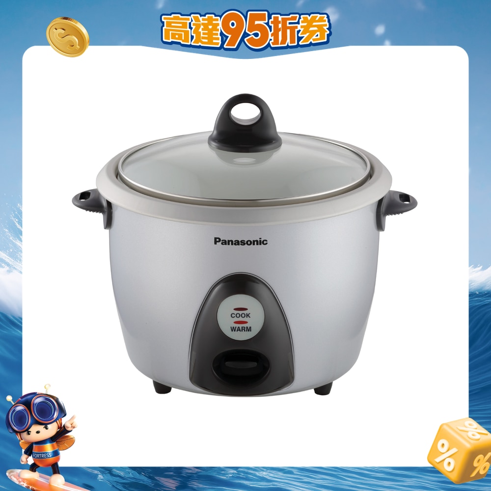 FTRHK-12968107-FRONT-CSLpuUsF-zoom