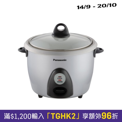 PANASONIC 乐声牌 SR G10SG 1.0公升铝质内锅电饭煲 image