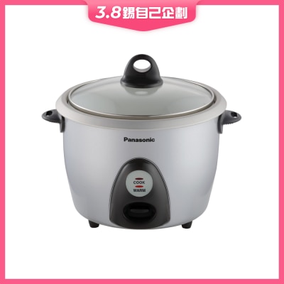 PANASONIC 樂聲牌 SR-G10SG 1.0公升鋁質內鍋電飯煲