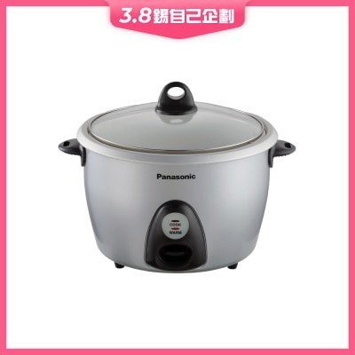 PANASONIC 樂聲牌 SR-G18SG 1.8公升鋁質內鍋電飯煲