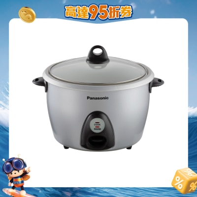 PANASONIC 乐声牌 - SR-G18SG 1.8公升铝质内锅电饭煲