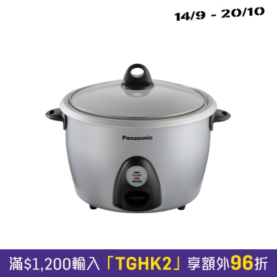 PANASONIC 乐声牌 SR G18SG 1.8公升铝质内锅电饭煲 image