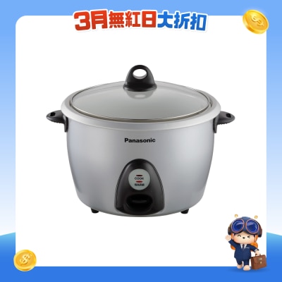 PANASONIC 乐声牌 - SR-G18SG 1.8公升铝质内锅电饭煲