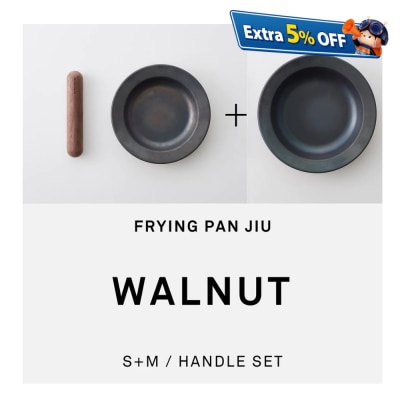 10 FRYING PAN JIU 鑄鐵平底鍋3件套裝 (胡桃木手柄)