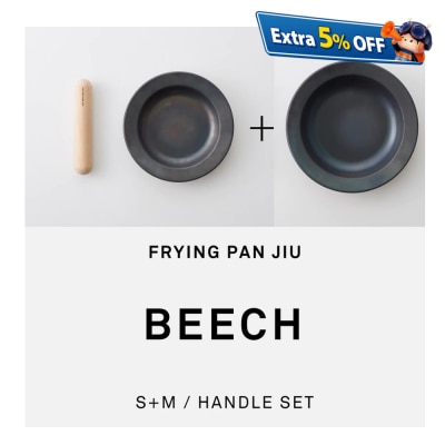 10 FRYING PAN JIU 鑄鐵平底鍋3件套裝 (山毛櫸木手柄)