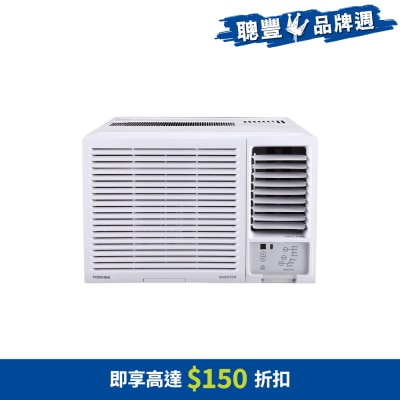 TOSHIBA 東芝 2匹R32變頻淨冷窗口式冷氣機 - RAC-18G3CVRGR-HK