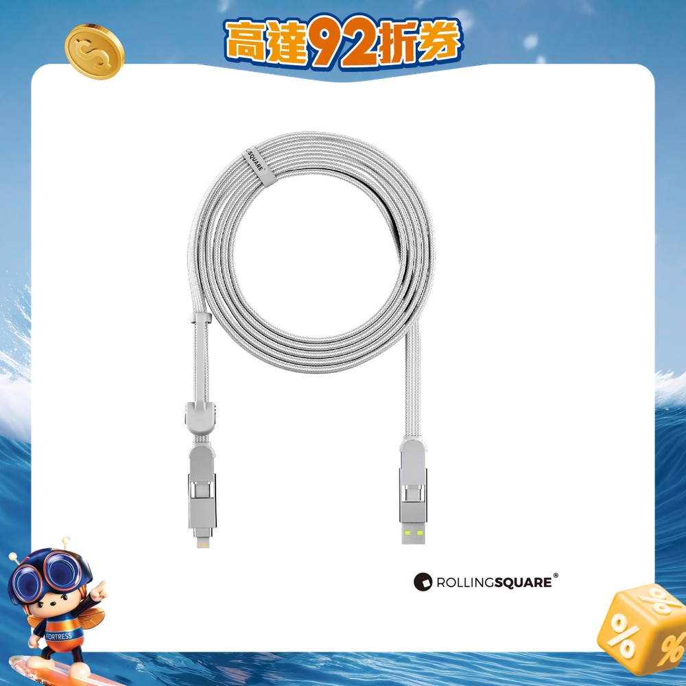 FTRHK-12969775-FRONT-EVCvpIIT-zoom