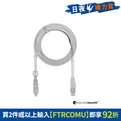 FTRHK-12969775-FRONT-FCQojS4S-thumbnail