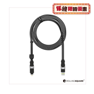 Rolling Square InCharge XL 6in1 100W Fast Charging 2M