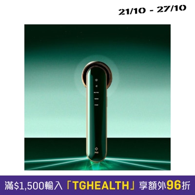 JOVS Blacken PRO 淡斑緊緻 黑金冰點嫩膚儀 image