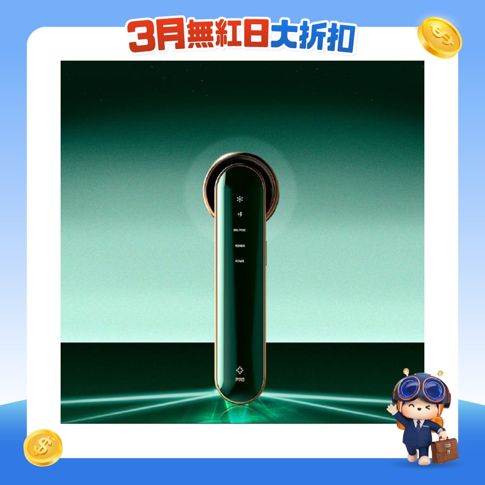 FTRHK-12970021-FRONT-l6tyW9sq-zoom