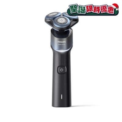 PHILIPS 飛利浦 X5006/00 Shaver 5000X series 乾濕兩用電鬚刨