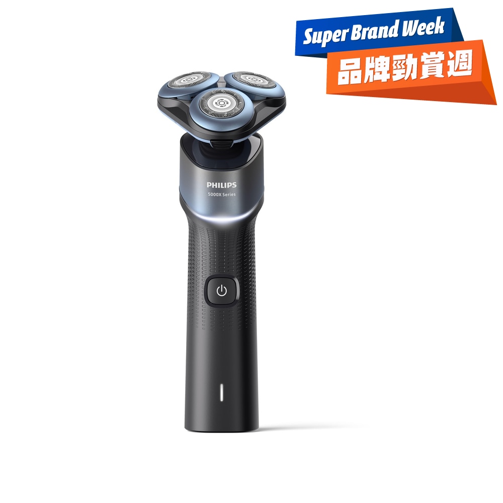 FTRHK-12970039-FRONT-iyCzfF65-zoom