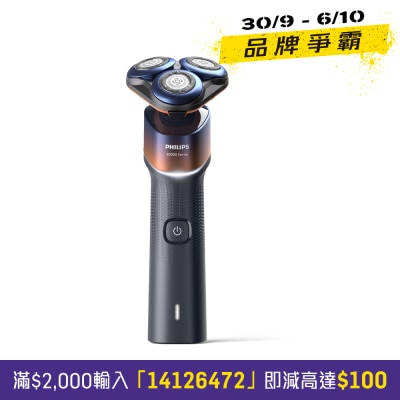 PHILIPS X5012/05 Shaver 5000X series Wet & Dry electric shaver