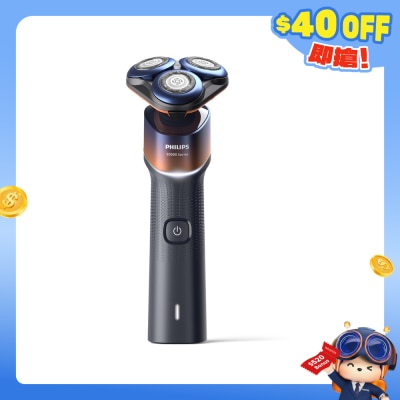 PHILIPS 飛利浦 - X5012/05 Shaver 5000X series 乾濕兩用電鬚刨