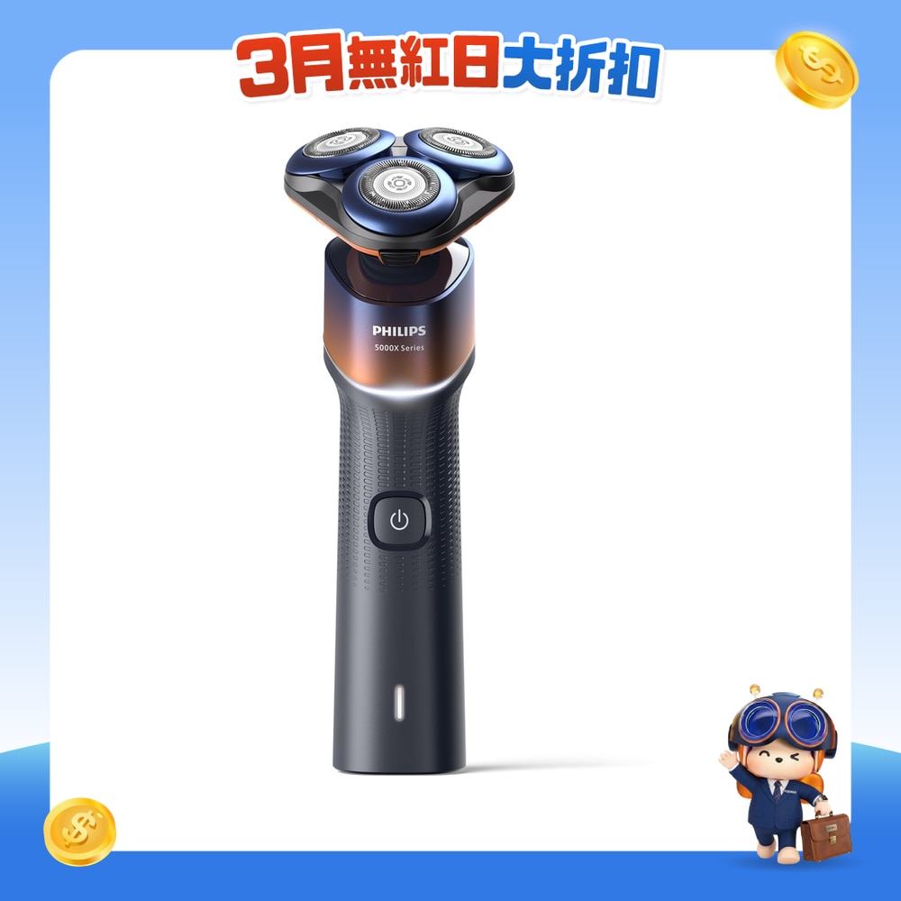 FTRHK-12970186-FRONT-LU5d3JmD-zoom