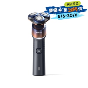 FTRHK-12970186-FRONT-VwX1om93-
