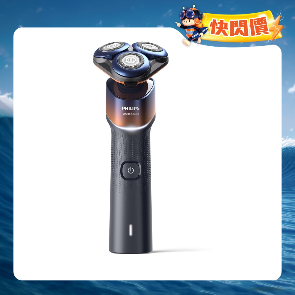 FTRHK-12970186-FRONT-cX5GuHDp-zoom