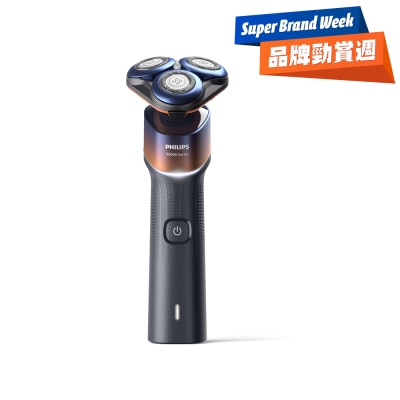 FTRHK-12970186-FRONT-esU8cka8-thumbnail