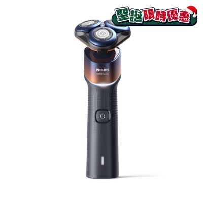 PHILIPS 飛利浦 X5012/05 Shaver 5000X series 乾濕兩用電鬚刨