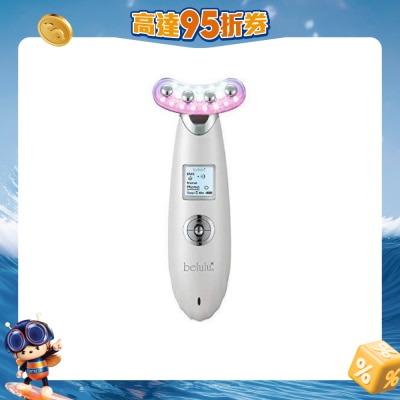 FTRHK-12970194-FRONT-76oImaUC-prodcat