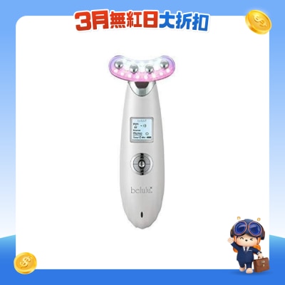 FTRHK-12970194-FRONT-gVYazvbu-prodcat