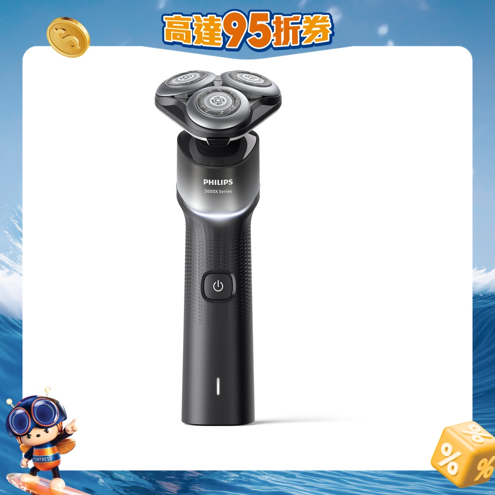 FTRHK-12970240-FRONT-8rtrGM0d-zoom