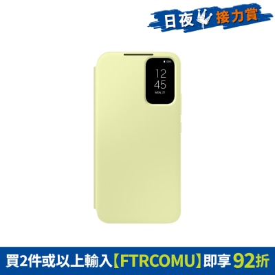 FTRHK-12970557-FRONT-1SnPjEs4-thumbnail