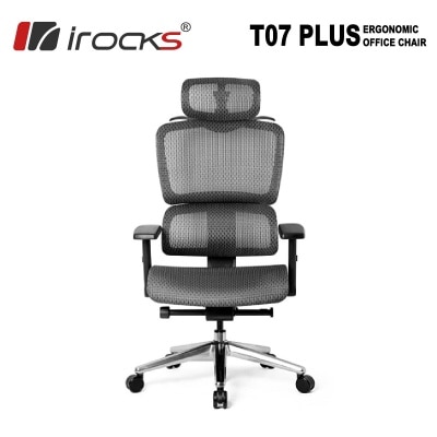 iRocks 艾芮克 T07 Plus 人体工学网椅