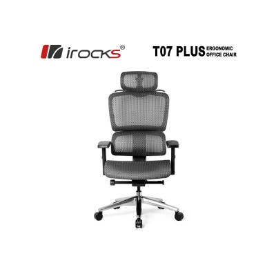 iRocks 艾芮克 T07 Plus 人體工學網椅