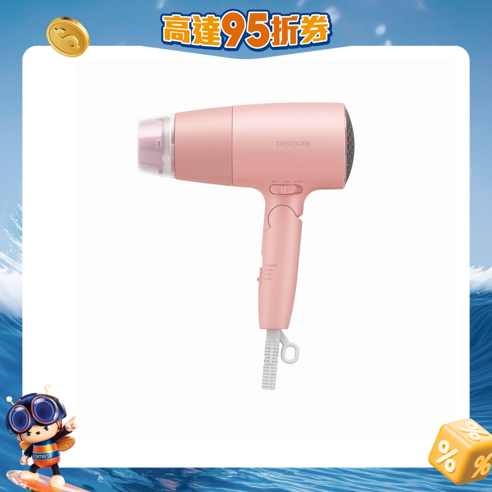 FTRHK-12971331-FRONT-90qfAguF-zoom