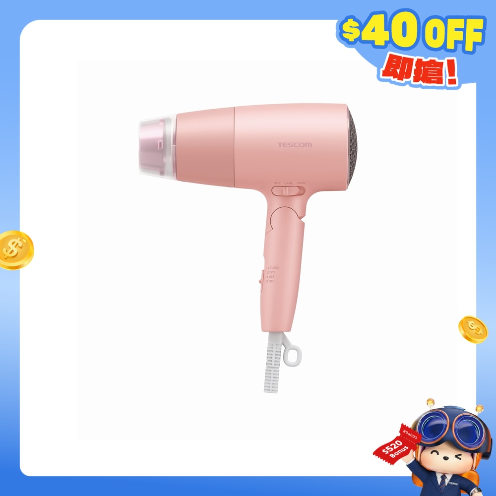 FTRHK-12971331-FRONT-X88qICYI-zoom