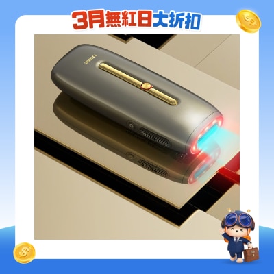 Ulike - Rose 藍寶石冰點紅光嫩膚脫毛機