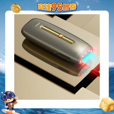 Ulike - Rose 藍寶石冰點紅光嫩膚脫毛機