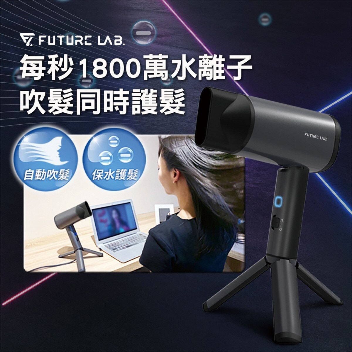 FTRHK-12971525-BACK-zoom.jpg