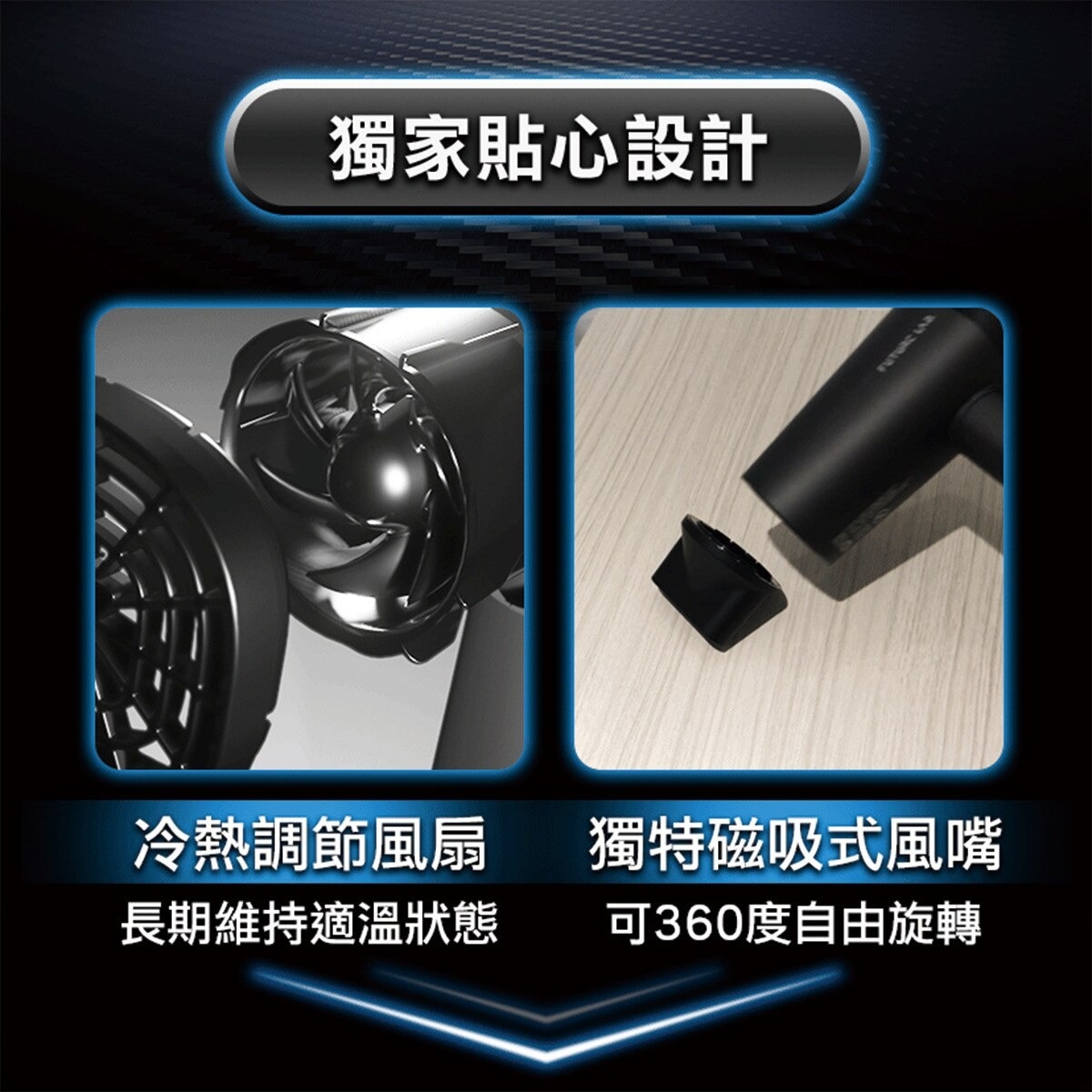 FTRHK-12971525-FEAT2-zoom.jpg