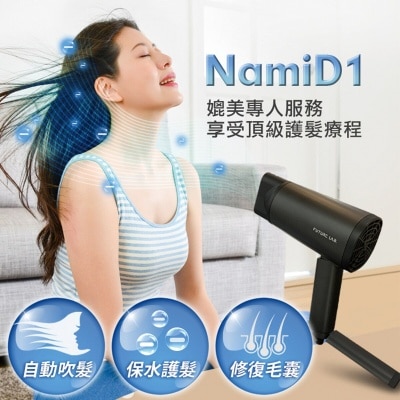FTRHK-12971525-SIDE-thumbnail.jpg