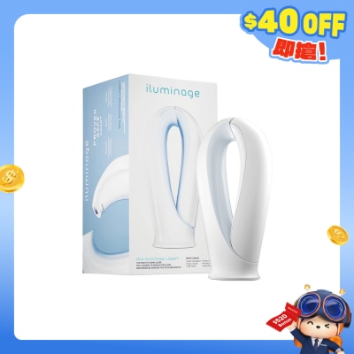 Iluminage - Skin Smoothing Laser