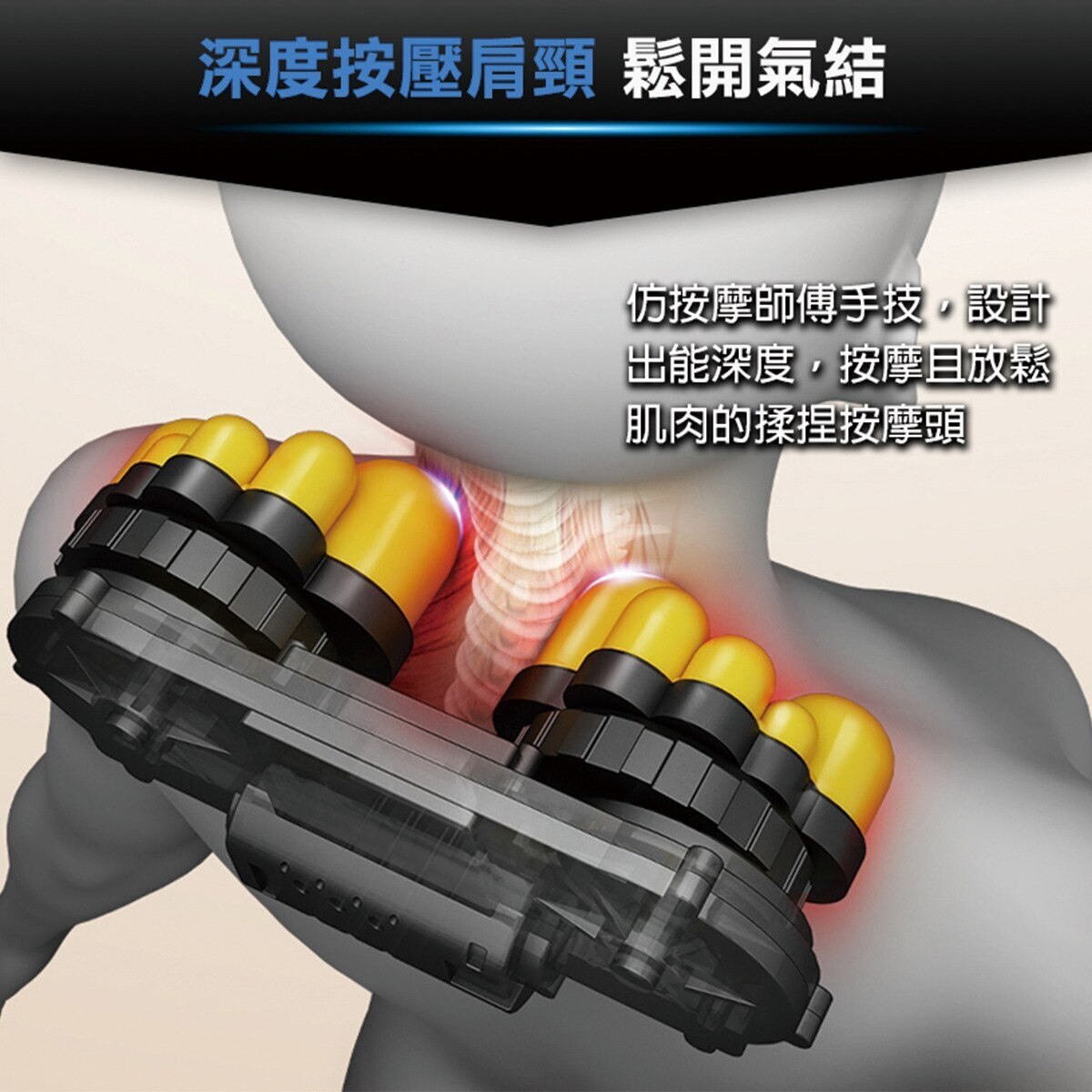 FTRHK-12971576-BACK-zoom.jpg