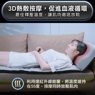 FTRHK-12971576-FEAT2-thumbnail.jpg