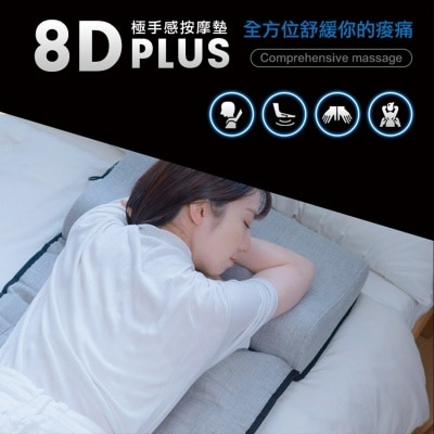 FTRHK-12971576-SIDE-thumbnail.jpg