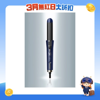 VIDAL SASSOON 沙宣 - 冷风造型器VSC-112H